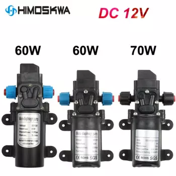 Электрический диафрагменный насос HIMOSKWA 12В 60/70Вт 5л/мин