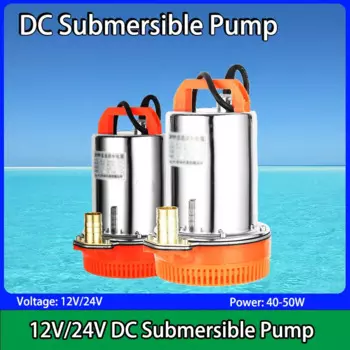 Миниатюрный Электрический погружной насос на солнечной батарее, 12 В, 24 В постоянного тока, 4500 л/ч, бытовой насос для орошения аквариума, 50 Вт