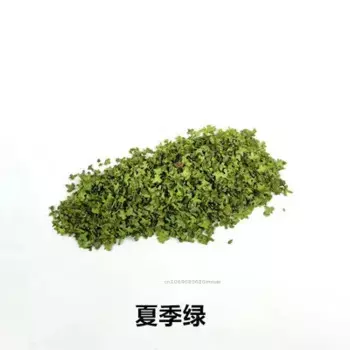 Миниатюрный лист MOONBIFFY для микропейзажа