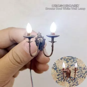 Миниатюрный настенный светильник FunTrying, модель бутика, двойной локоть, масштаб G