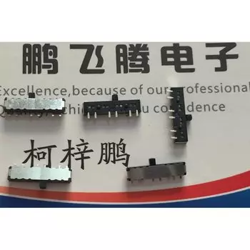 Миниатюрный переключатель ALPS SSSS821801 KY WIN ROBOT