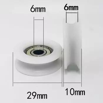 Миниатюрный подшипниковый шкив, 4 шт.