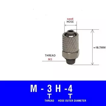 Миниатюрный разъем, внешняя резьба, M3M 4 м 5 м 6 трубок, 46 мм пневматический шланг, быстрая установка, мини-разъем