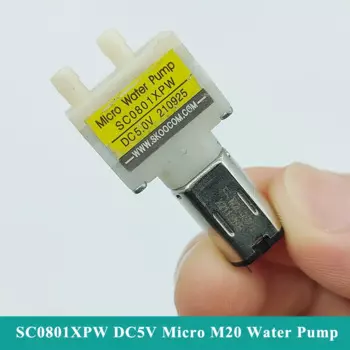Миниатюрный водяной насос SKOOCOM SC0801XPW, 3 в, 3,7 в, 5 В
