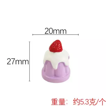 Миниатюры для декорирования MINISO