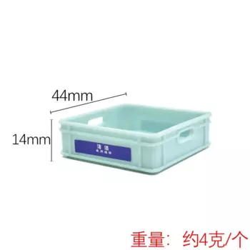 Миниатюры для декорирования MINISO