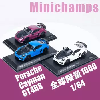 Minichamps 1:64 Porsche Cayman GT4 RS, имитация ограниченной модели автомобиля из сплава, детские игрушки на день рождения, подарок, модные аксессуары.
