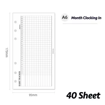 Минималистичный блокнот Fromthenon A6A7