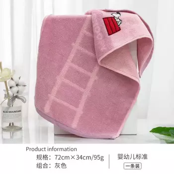 MINISO Хлопковое полотенце с мультяшным принтом