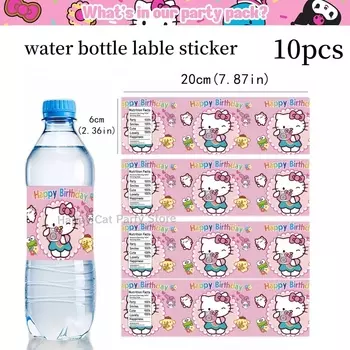 MINISO Sanrio набор посуды Hello Kitty для дня рождения