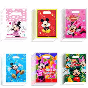 Наборы подарочных пакетов Мини Маус