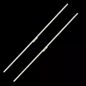 MinSeng светодиодная подсветка для ТВ 77900 DFD-8 LB43045 V0_00 /LB43026 V3_00