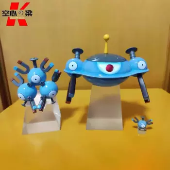 [Мировой масштаб 1/20] магнемит магнитона, игрушечная фигурка, украшение