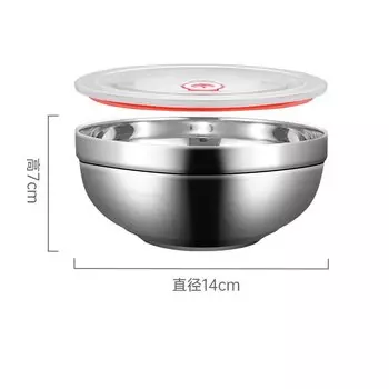 Миски UOSU из нержавеющей стали 14/16/18 см