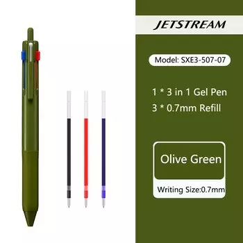 Mitsubishi SXE3-507 трехцветная шариковая ручка