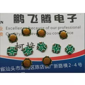 MITSUMI 4-контактный сенсорный выключатель