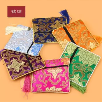 Микс 50 шт китайские квадратные мешочки ColorfulJ ewelry маленькие сумки много дизайнов Бесплатная доставка C15
