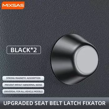 MIXSAS Магнитный автомобильный держатель ремня безопасности, крепежный зажим, ограничитель ремня безопасности из черного сплава, стопор, аксессуары для салона автомобиля для BMW/VW/Nissan