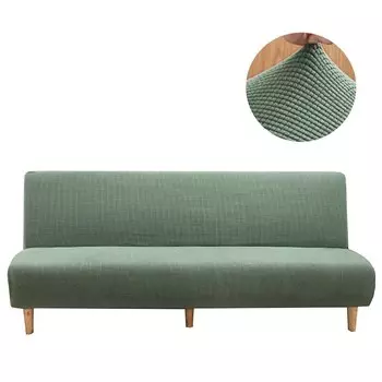 MKZOOM эластичный чехол для дивана-кровати