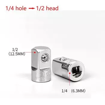 MLDCZS Адаптер для ключей хромованадиевый