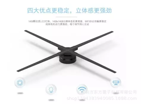 Многоэкранная групповая рекламная машина 4K HD 100 см с функцией Bluetooth, Wi-Fi, дистанционным управлением программами