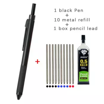 Многоцветная металлическая шариковая ручка MROOFUL 4 в 1