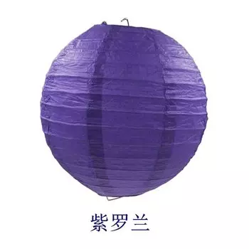 Многоцветный бумажный фонарь 6 дюймов