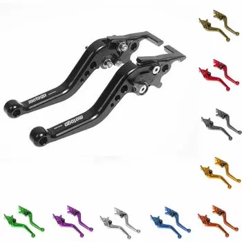 Многоцветный двухдисковый тормозной рычаг CNC для мотоцикла, скутера, электрического велосипеда, модификационный рычаг для Yamaha Honda Suzuki GY6 XMAX 400