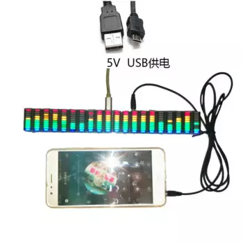 Многоцветный СВЕТОДИОДНЫЙ анализатор спектра музыки, MP3 ПК усилитель, индикатор уровня звука, анализатор ритма музыки, измеритель УФ, 20 сегментов