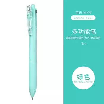 Многофункциональная гелевая ручка Pilot Acroball 0,5 мм