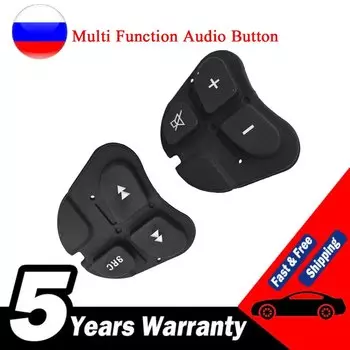 Многофункциональная кнопка аудио, резиновое рулевое колесо для Alfa Romeo 147 156 166 GT