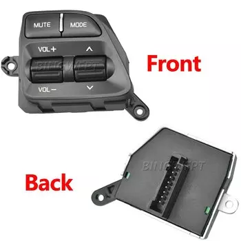 Многофункциональная кнопка модификации рулевого колеса для KIA CERATO K3 /K3S ceed JD rio 3 отдельная для продажи