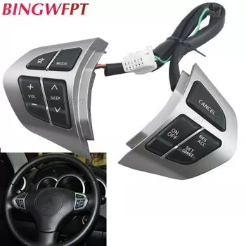 Многофункциональная кнопка на руле для Suzuki Grand Vitara 2005-2017, кнопки круиз-контроля громкости звука, переключатель с подсветкой