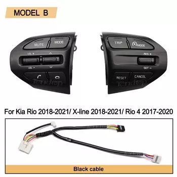 Многофункциональная кнопка управления круиз-контролем на руль для Kia K2 RIO 2017 2018 2019 RIO 4 Bluetooth фиксированная скорость