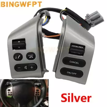 Многофункциональная кнопка управления рулевым колесом для Nissan tiida LIVINA, Nissan Old Sylphy
