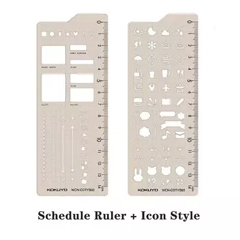 Многофункциональный шаблон KOKUYO