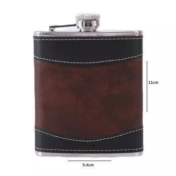 Многофункциональная металлическая фляга YQIALis