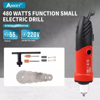 Многофункциональная отвертка ANKEYPRO 480 Вт