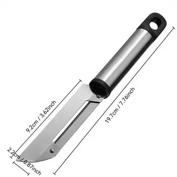 Многофункциональная овощечистка MEXQCH из нержавеющей стали