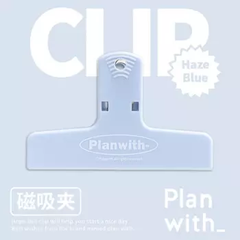 Многофункциональная папка Pelsone