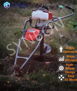 Многофункциональная посадочная машина SYNBON, удобрение при разбивании льда, сельское хозяйство, сверлильный станок с ручным движением