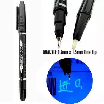 Многофункциональная ручка Right Point с УФ-светом