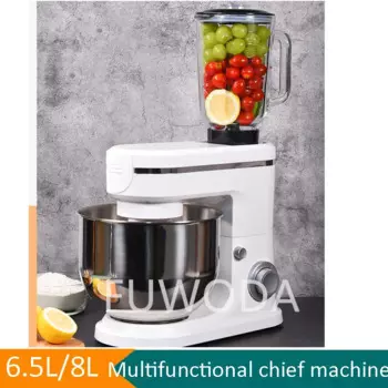 Многофункциональная соковыжималка для теста 5 в 1, 110 В, 220 В