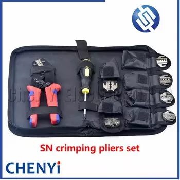 Многофункциональные клещи для обжима проводов yuyi SN-58B