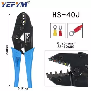 Многофункциональные клещи YEFYM HS-40J 230 мм