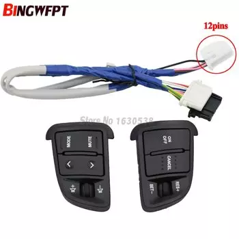 Многофункциональные кнопки аудиокруиз-контроля на руле для Kia Sportage SL с кнопкой подсветки и панелью Bluetooth