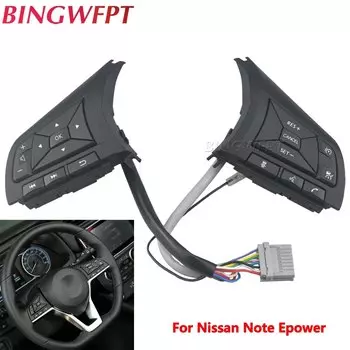 Многофункциональные кнопки аудиокруиз-контроля на рулевом колесе для Nissan Note Epower-2018 Np300 2017, кнопка переключения подсветки