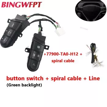 Многофункциональные кнопки на руль для Honda Civic 2006-2011, переключатель управления громкостью аудио и музыкой, зеленая подсветка с Bluetooth