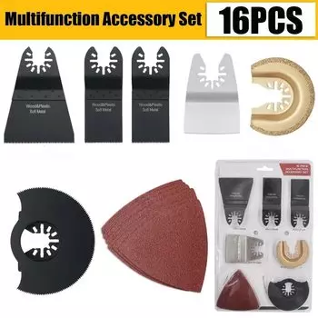 Многофункциональные лезвия для пилы XMSJ, 16 шт.