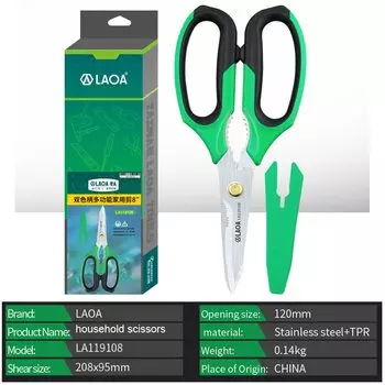 Многофункциональные ножницы LAOA из нержавеющей стали